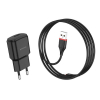 BOROFONE BA48A USB ŞARJ CİHAZI (2818)