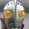 Cadılar Bayramı Pörtlek Göz Camlı Uzaylı Maskesi - Robot Maskesi 24x16 cm (2818)