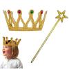 Çocuk Boy Kraliçe Prenses Tacı ve Yıldız Peri Asası Altın Renk (2818)
