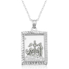 Findit Gümüş Allah Yazılı Kadın Kolye GMS-T6599