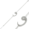 Findit Gümüş Vav Bayan Bileklik GMS-BR0460089