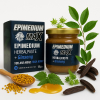 MAX BİTKİSEL EPİMEDYUM MACUN 240 gr x 2'li