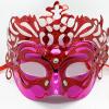 Metalize Ekstra Parlak Hologramlı Parti Maskesi Kırmızı Renk 23x14 cm (2818)