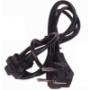 S-LINK SL-PDEL5 DELL 1.5 METRE NOTEBOOK POWER KABLOSU (2818)