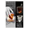Shot Basrdağı Viski Kokteyl Espresso 2 Adet