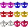 Simli Metalize İşlemeli Maskeli Balo Partisi 6 Renk Maske 12 Adet (2818)